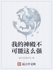 已婚妇女去按摩HD中字