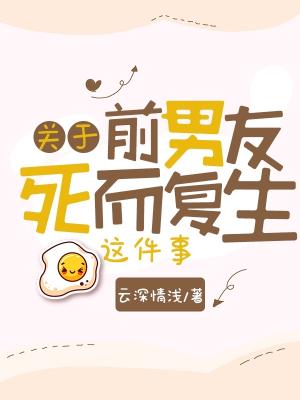 神漫漫画