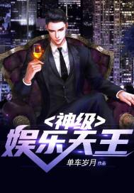 美丽姑娘卓玛拉