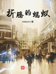 中国好声音第一季完整版免费观看