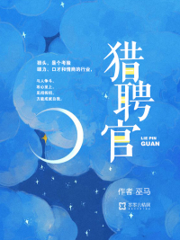 亚洲女人下面毛茸茸湿漉漉