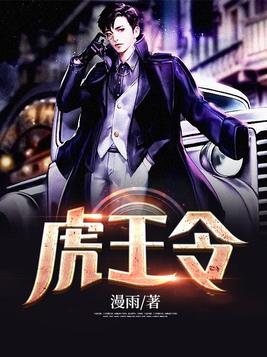 播九