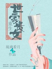日本熟优介绍