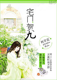 国产色妞妞视频免费看