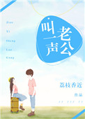 青苹果在线观看完整版