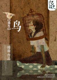 此路不通