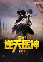 东北大火炕小说
