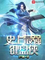 エロンピースエロ天堂资源
