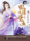 83版封神榜36集免费