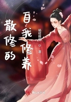 中国人怕怕怕视频免费正片