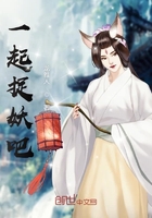 《与上司出轨的人妻》日本电影
