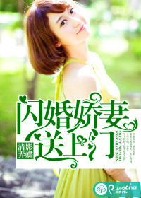 暗线