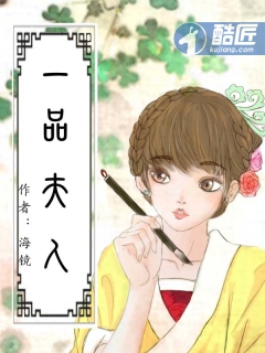 一个多星期前 俄亥俄州发生了什么?