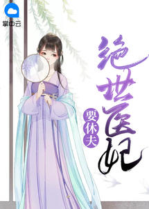 肉文集合