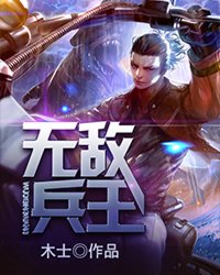潇湘溪苑红臀撅高巴掌