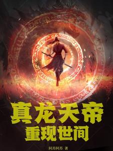厚颜无耻无删减版电影