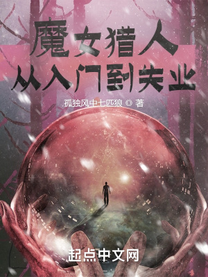 18进禁漫画动漫网站
