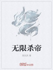 妈妈的朋友韩国
