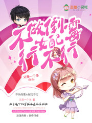 快穿系统双修兽人