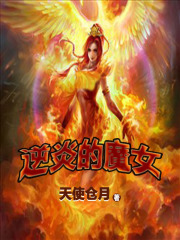 七龙珠第二部国语版全集免费观看