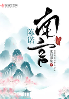 朋友的老婆2
