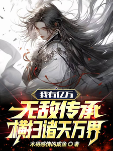 碟影重重