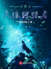 生了暴君反派的崽怎么破