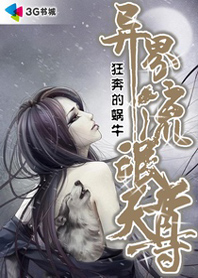 午夜影晥免费放出来