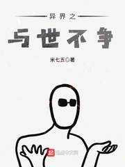 绿巨人www榴莲太阳草莓免费观看