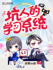 舒淇玉女心经完整版