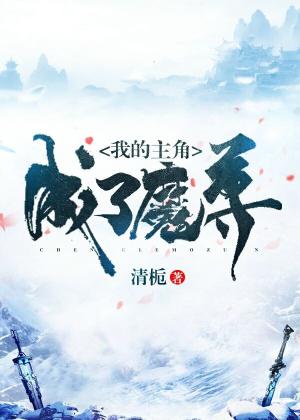 京东影业jd008苏小小