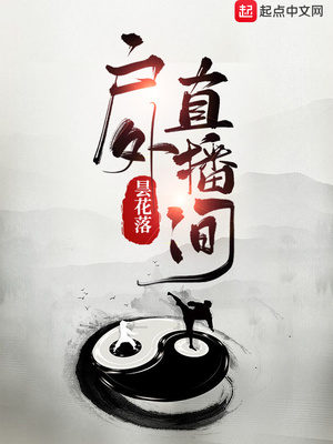 壮GAY吊大人帅精浓