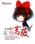 222aaa免费国产在线观看