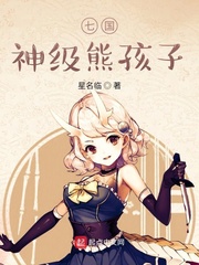 老汉色影院