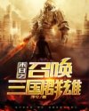 鱼网丝袜