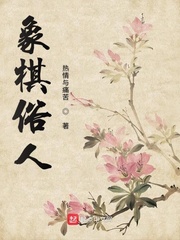 天子传奇1