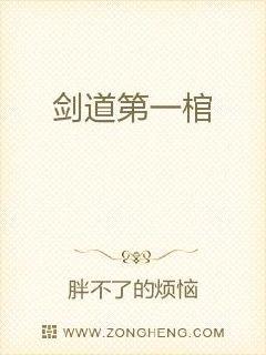 远古巫灵
