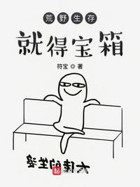 皇帝养小公主H
