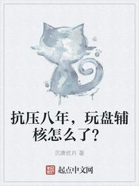 老师的乳房