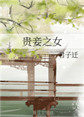 好了tv