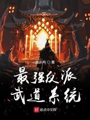 四级真军电影在线观看