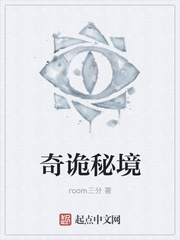 在线观看91香蕉国产免费