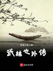 ww在线观看免费完整版