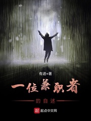 壹号皇庭4