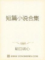 午夜在线观看