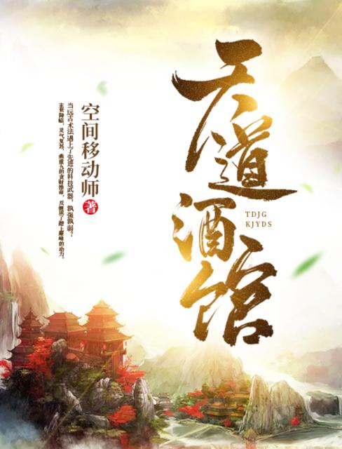 快猫KM8KW108
