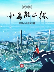 多人性活动经历