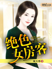 农民影视vip电视剧免费