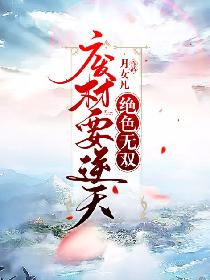 手机看片1024