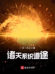 黄油大全